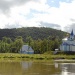 ГораЛиповая